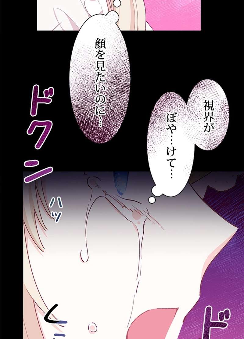 P94