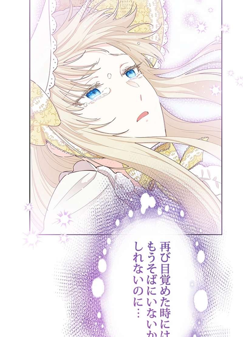P99