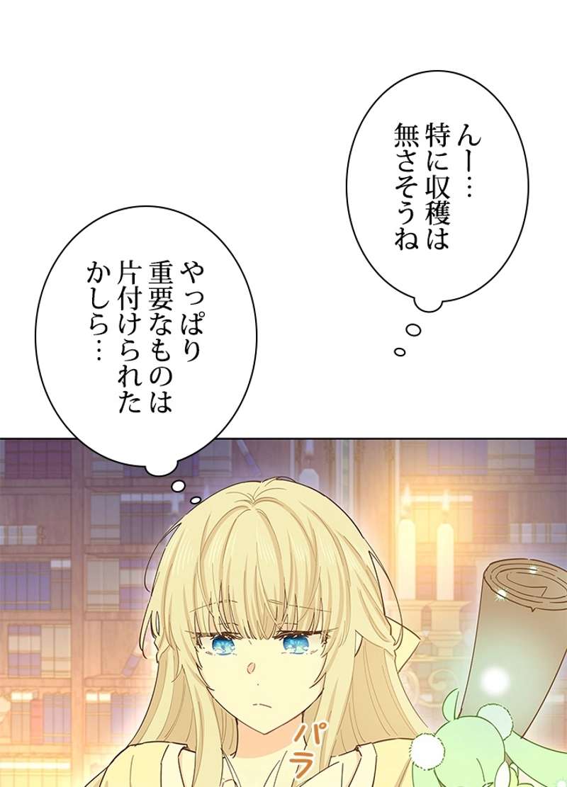 P105