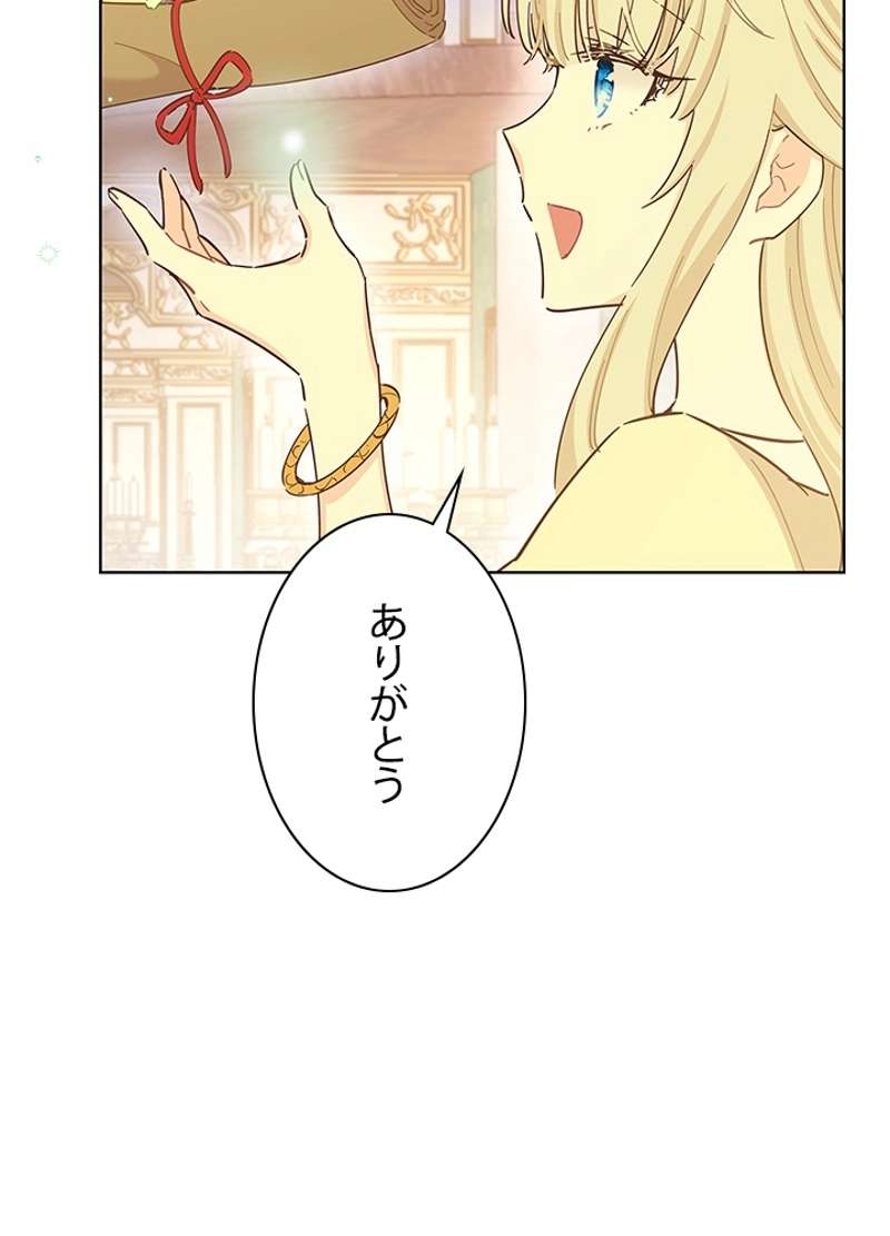 P107