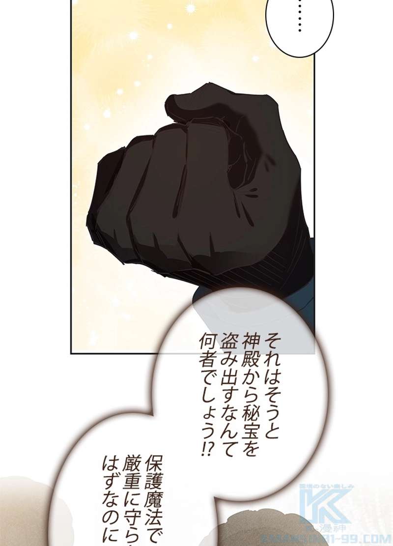 P37
