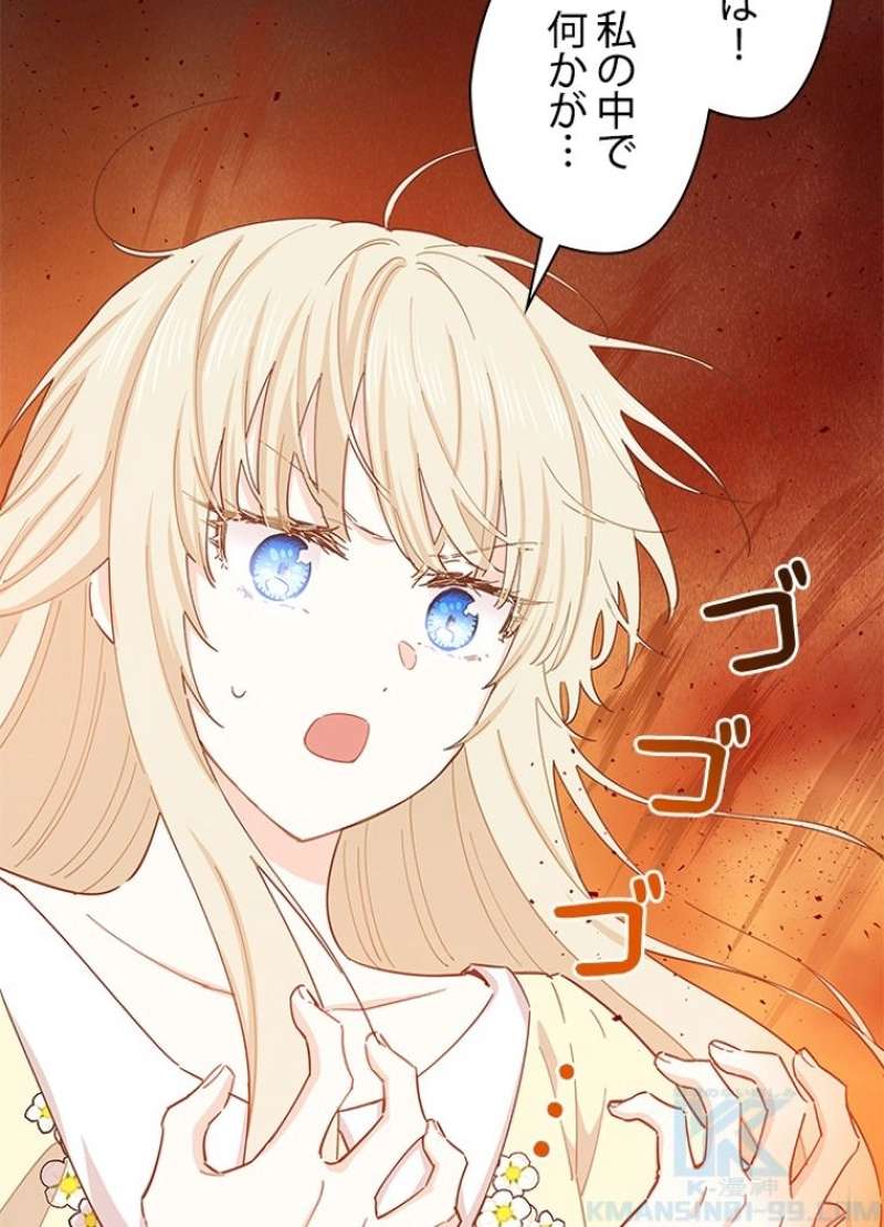 P52