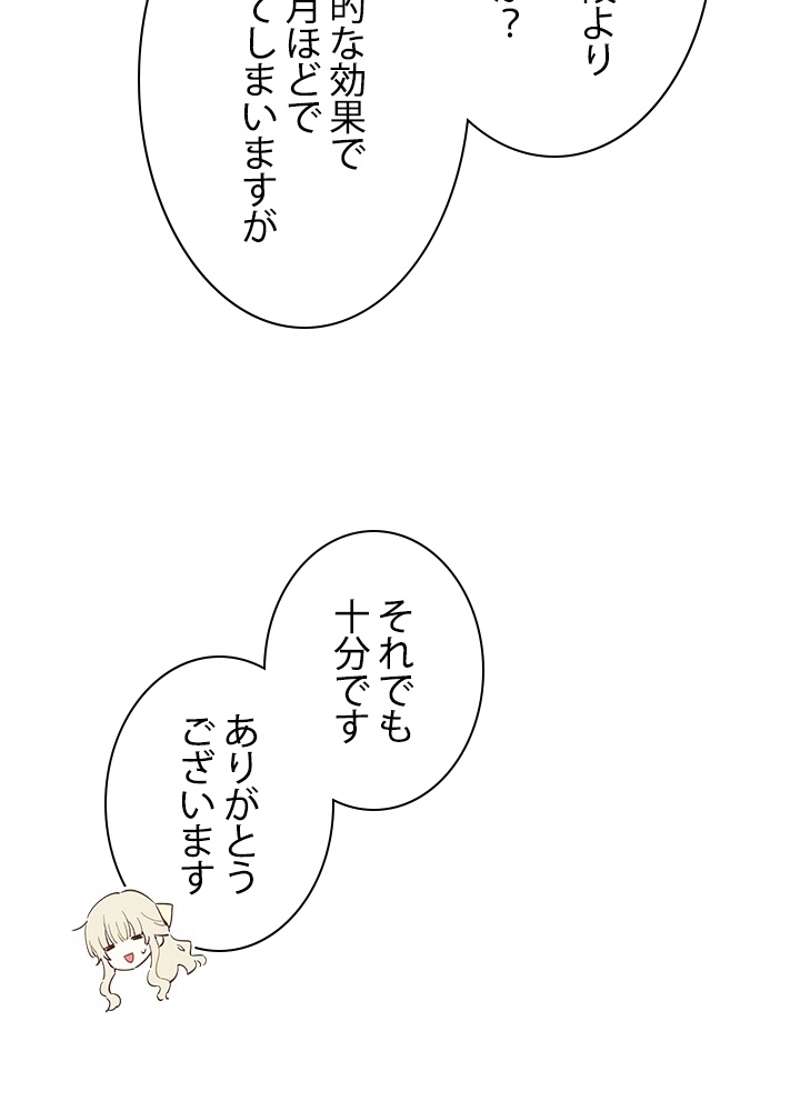 P56