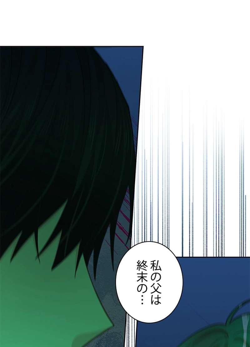 P65