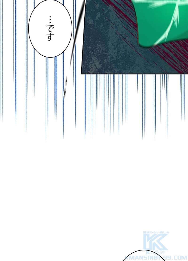 P67