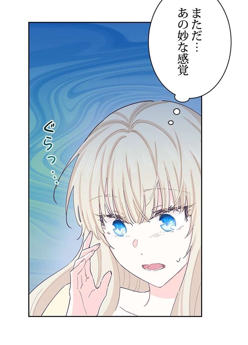 P68