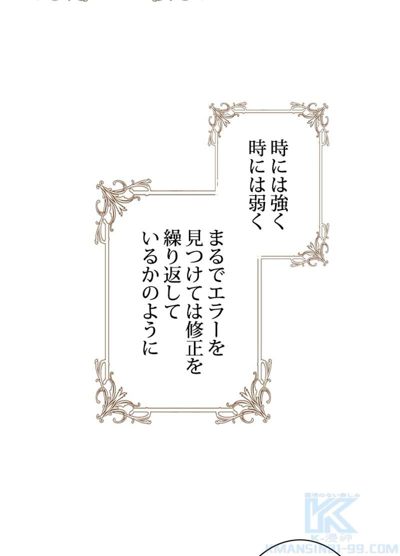 P79