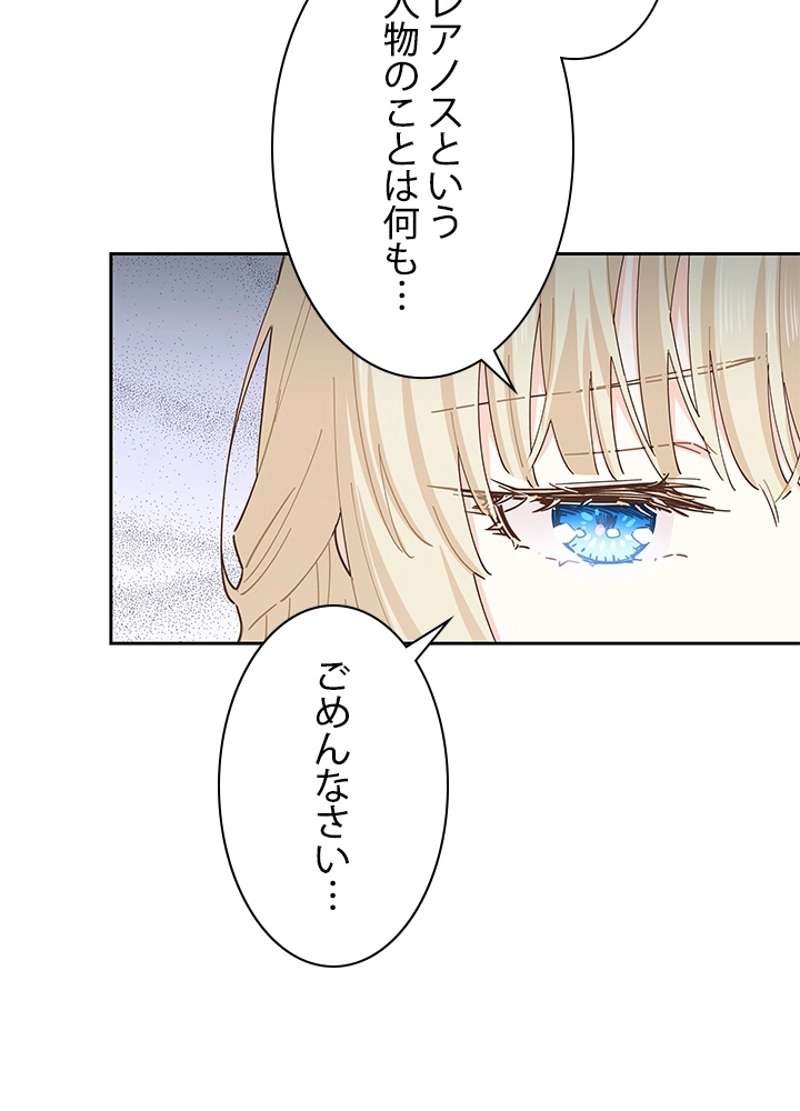 P81