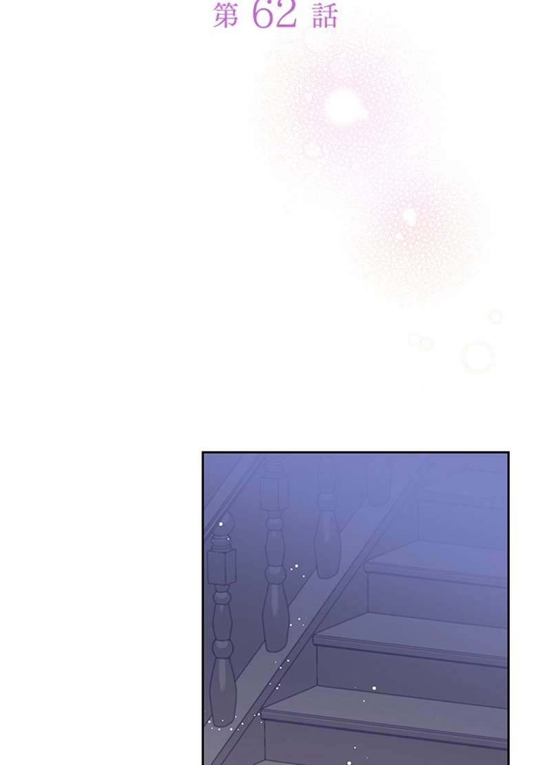 P87