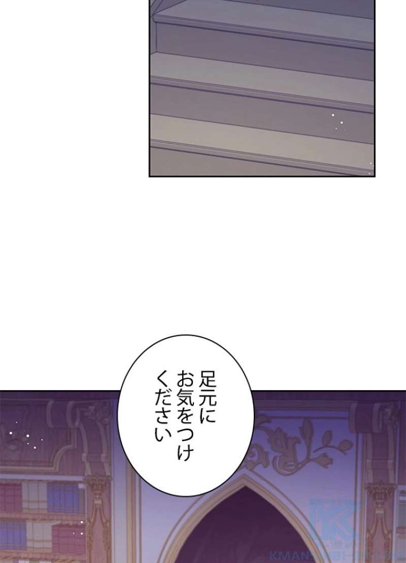 P88