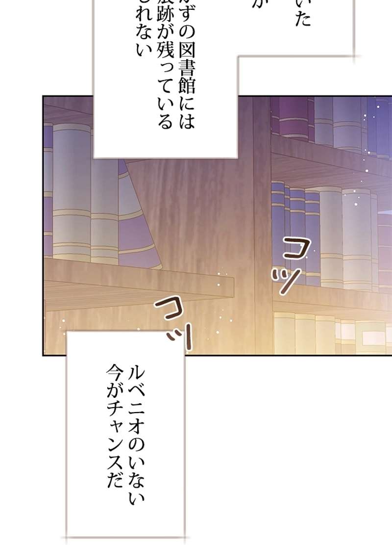 P90