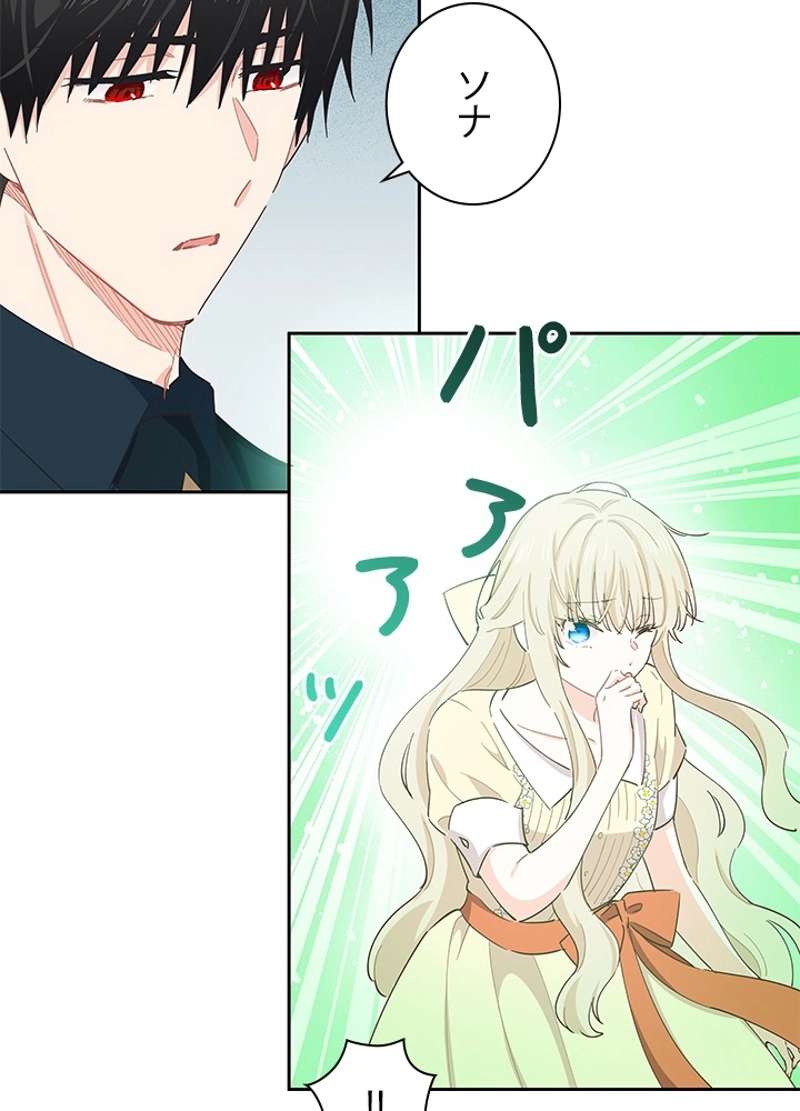 P93