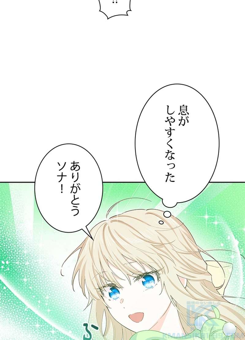 P94