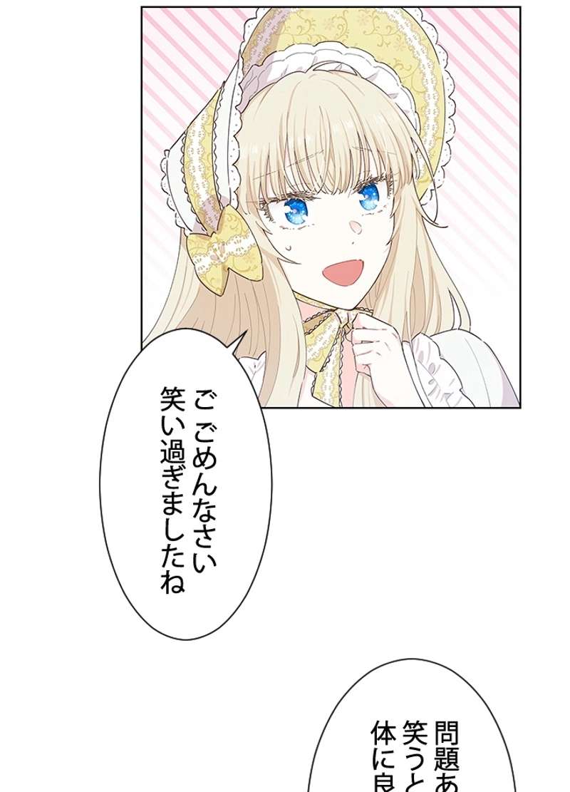 P60