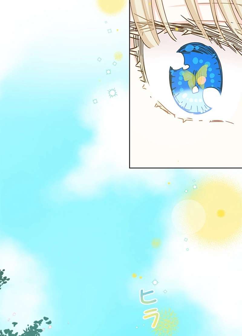 P88