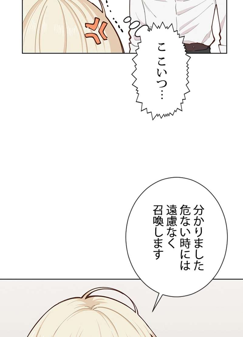 P103