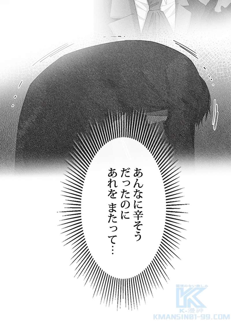 P89