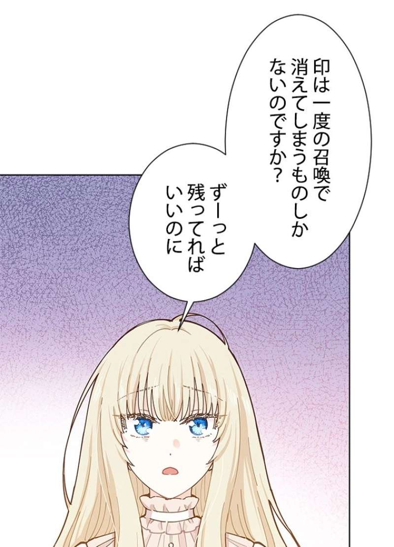 P90