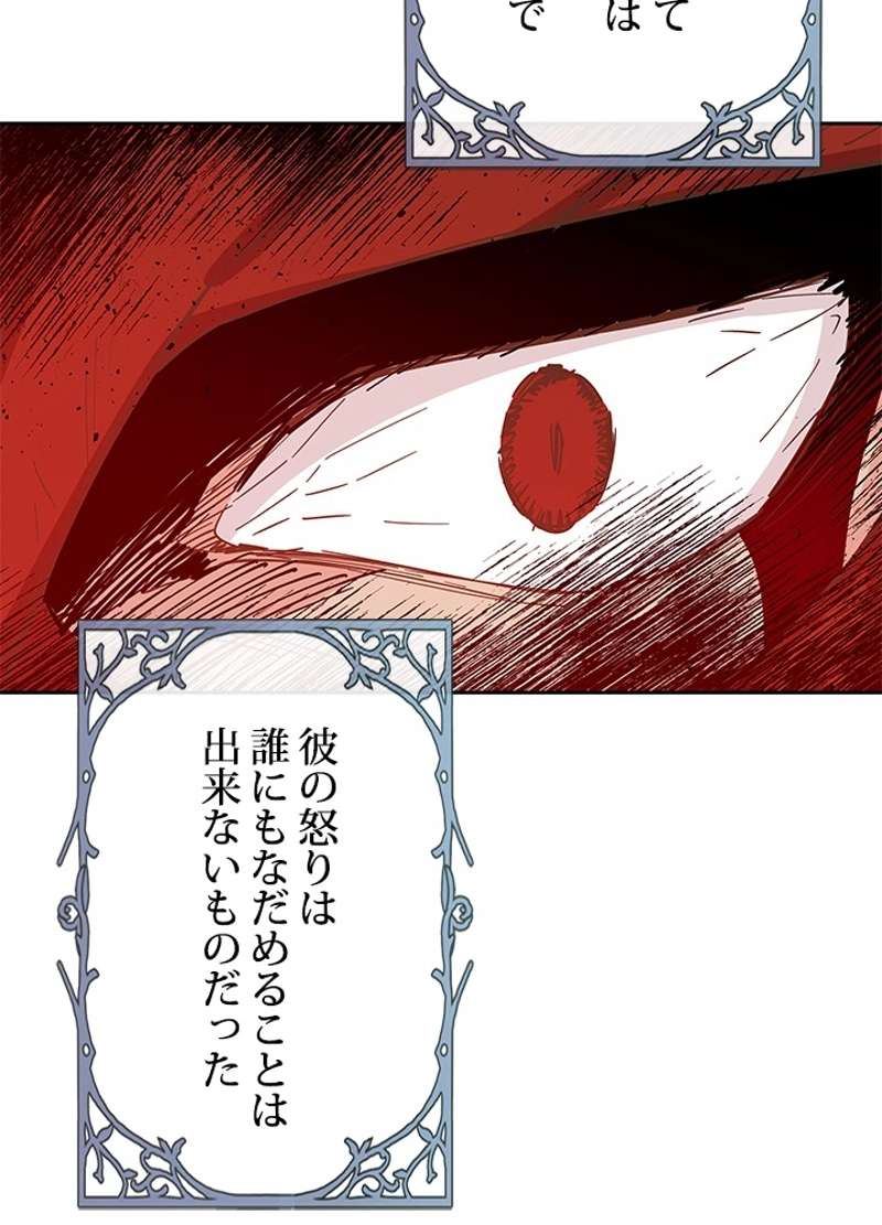 P56