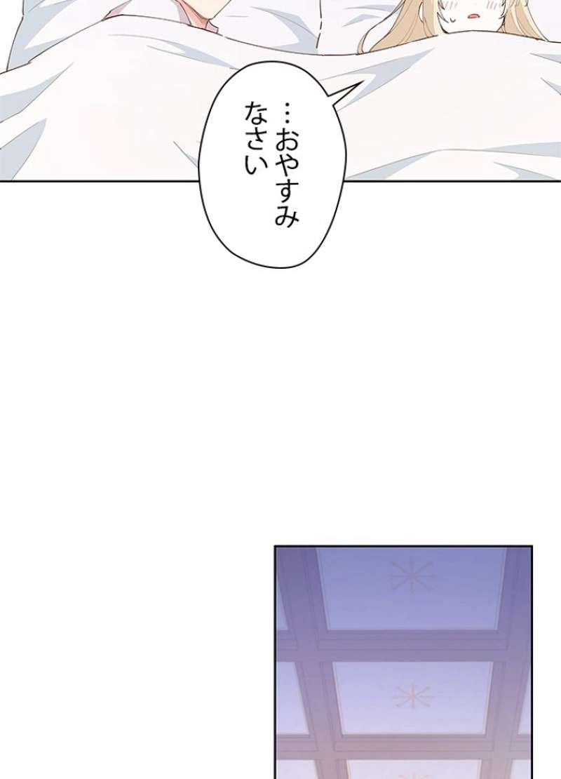 P89