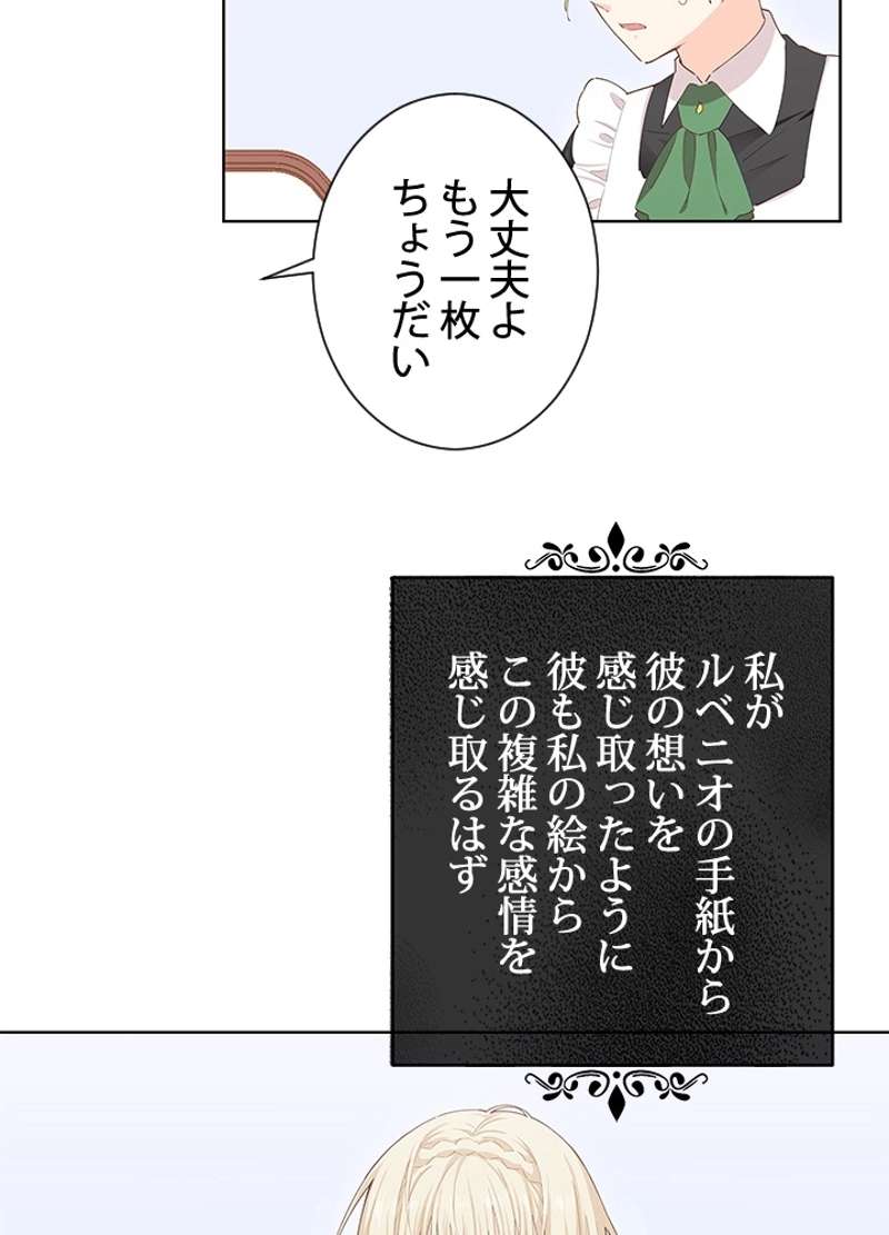 P66