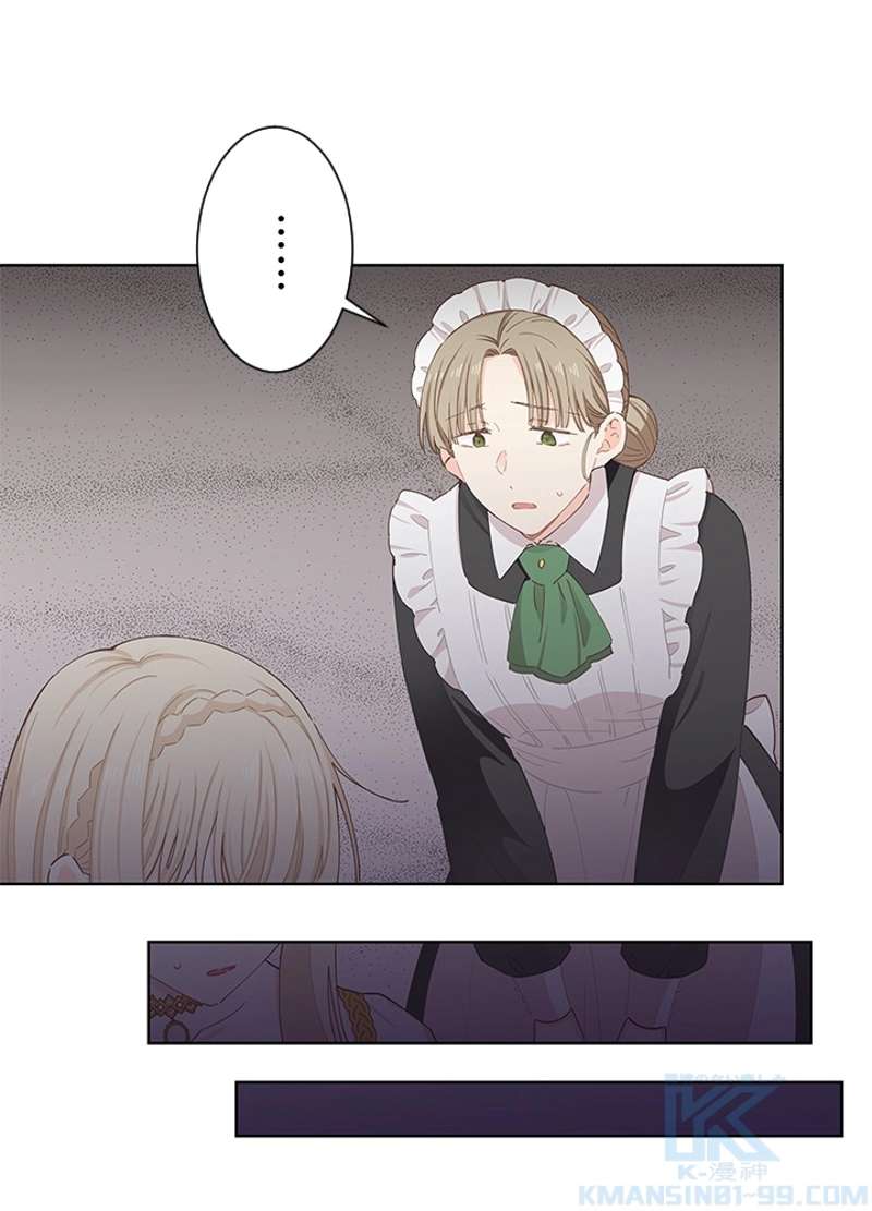 P71
