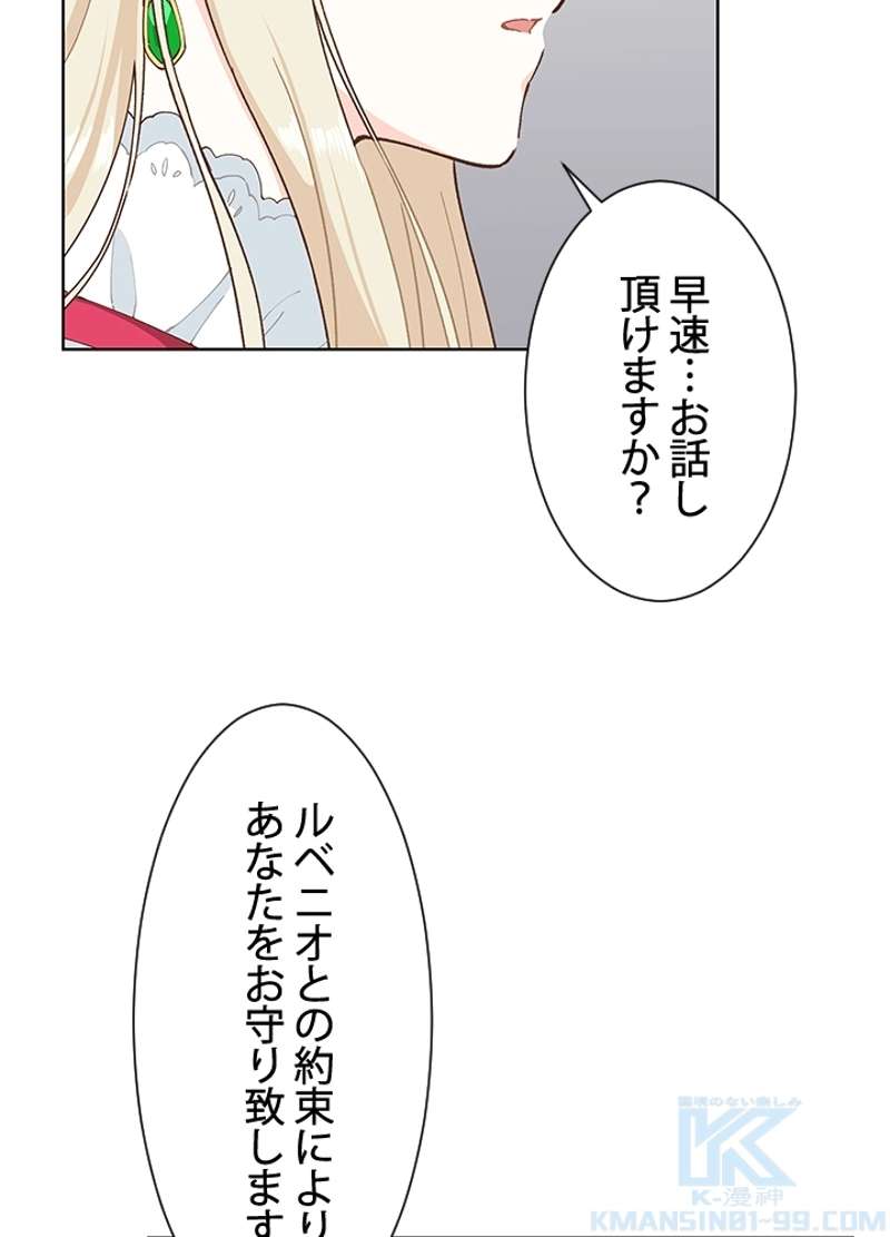 P68