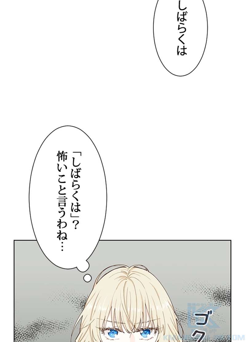 P71