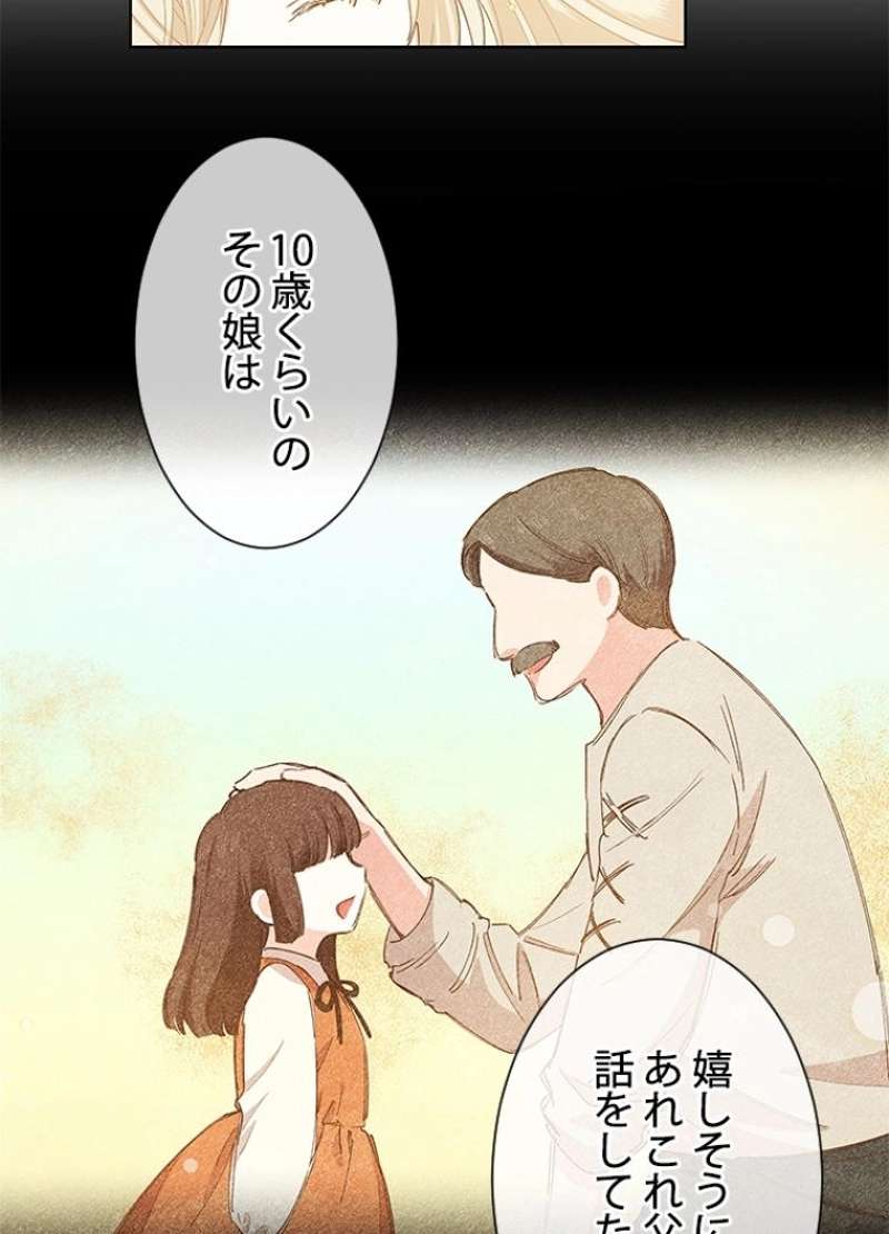 P64