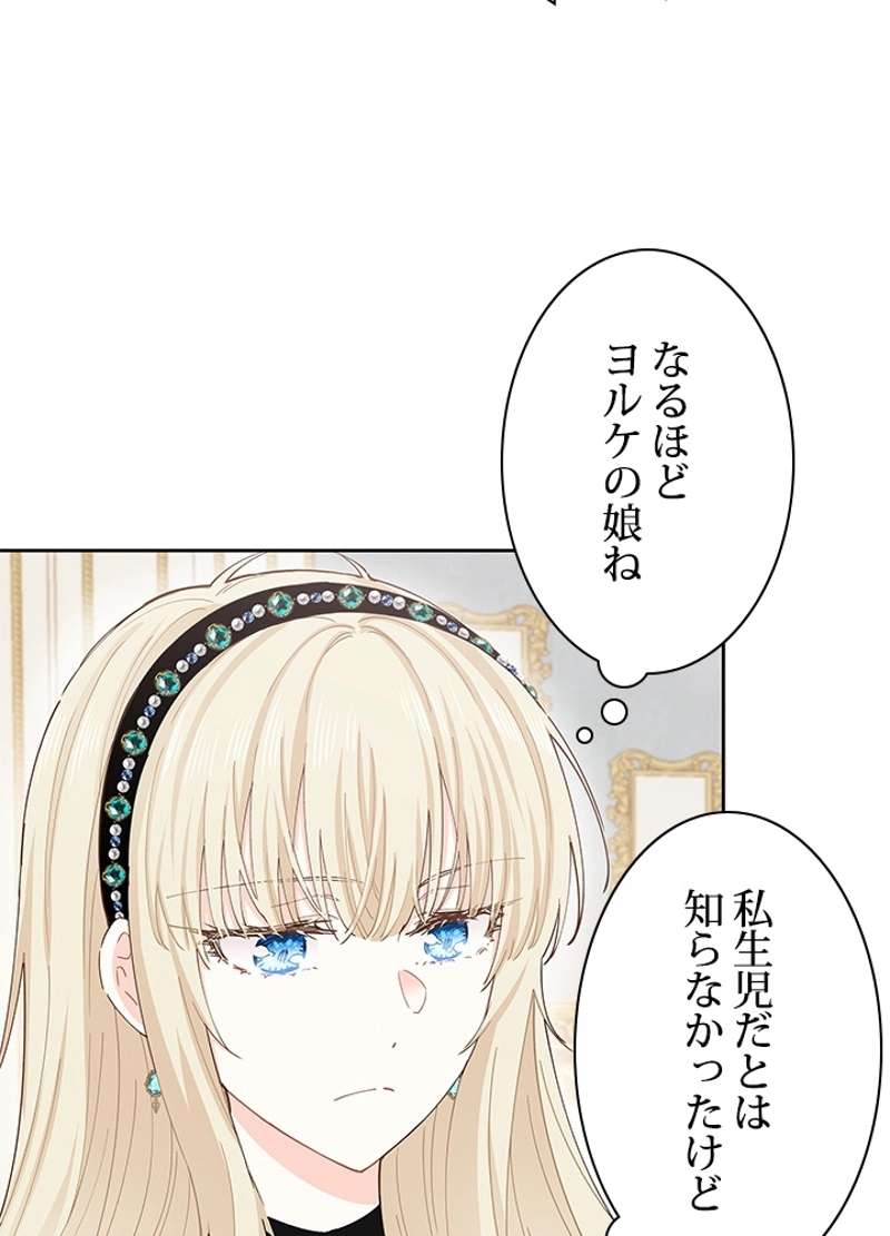 P72