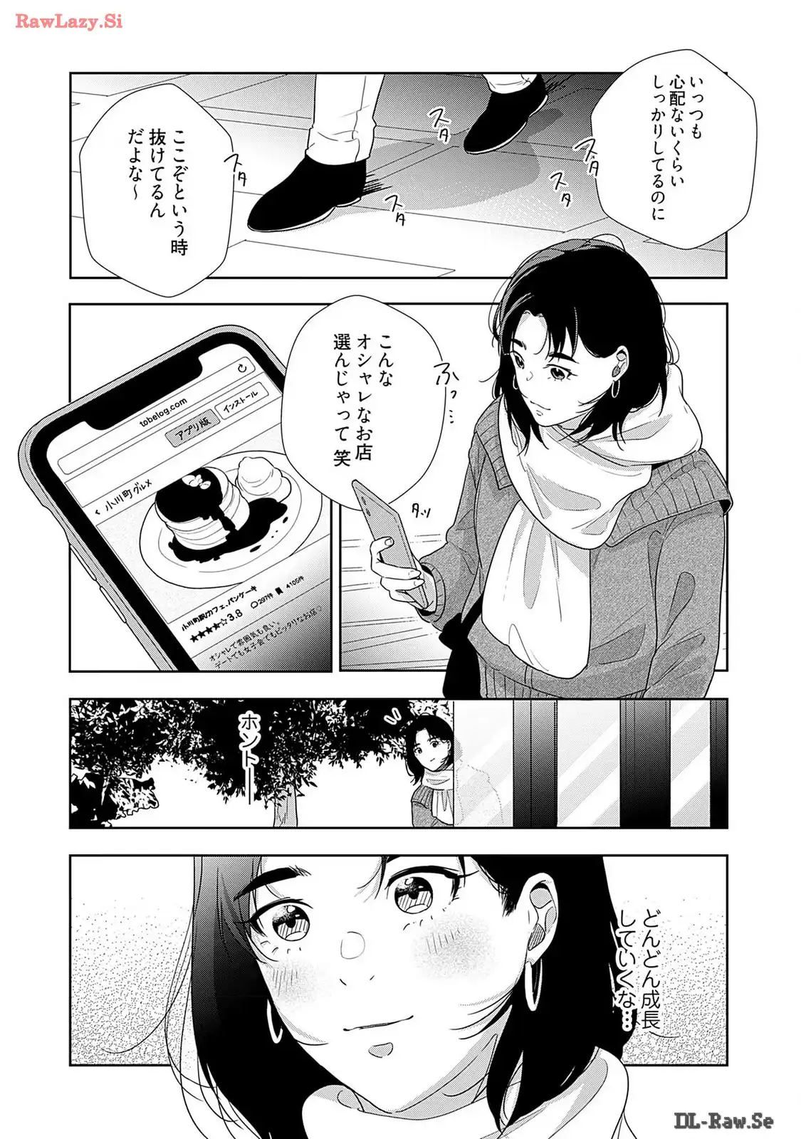 P25