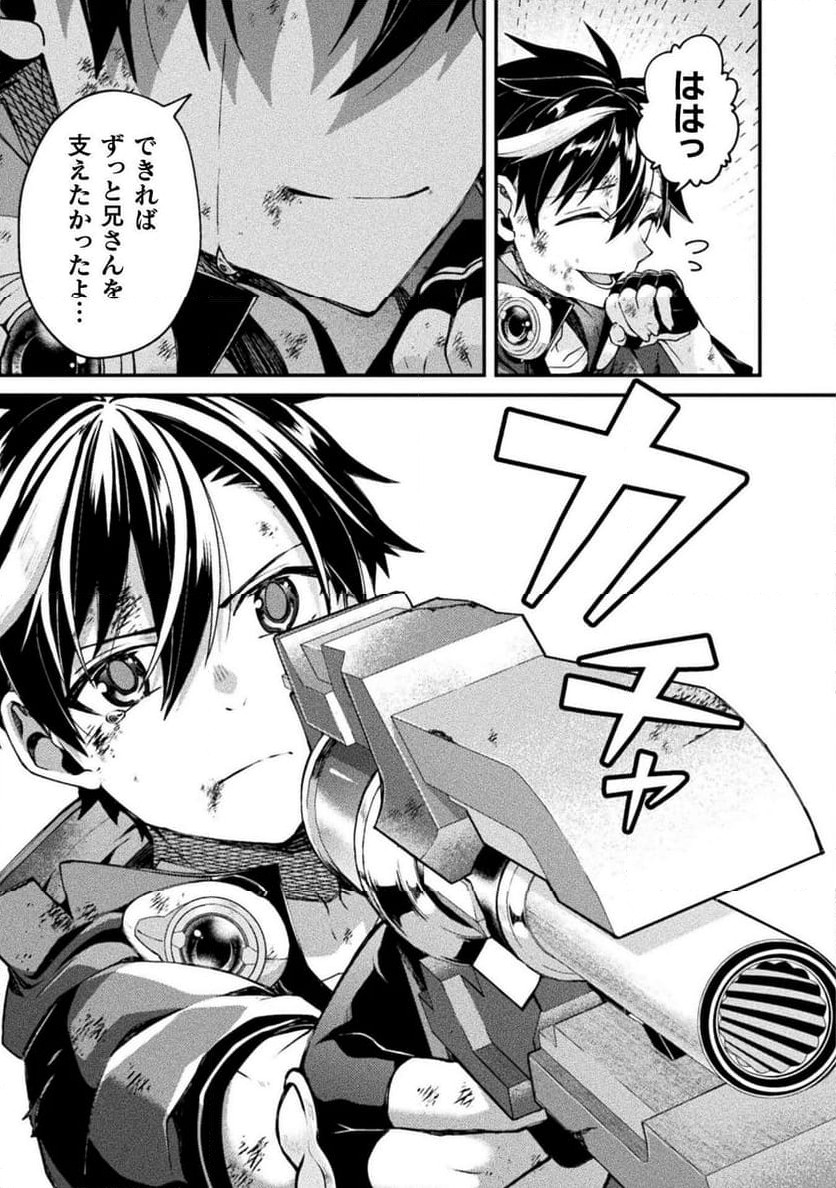 P33
