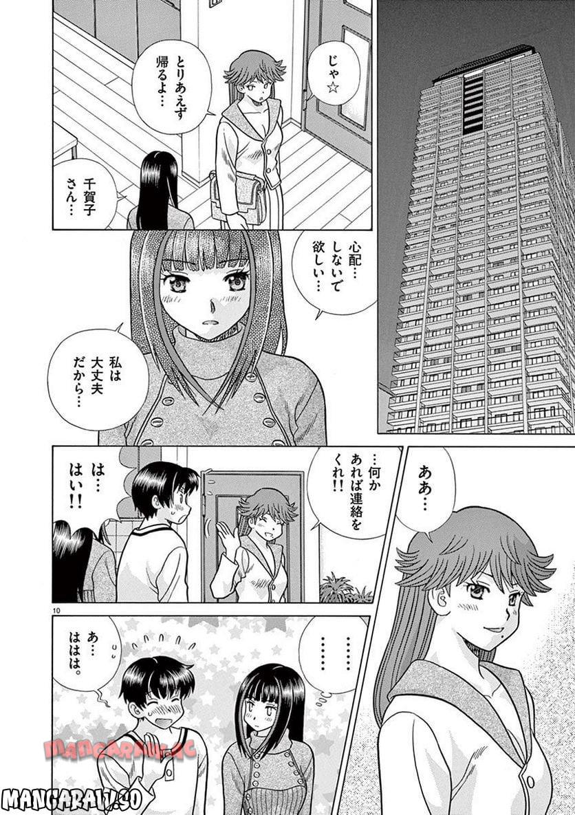 P10