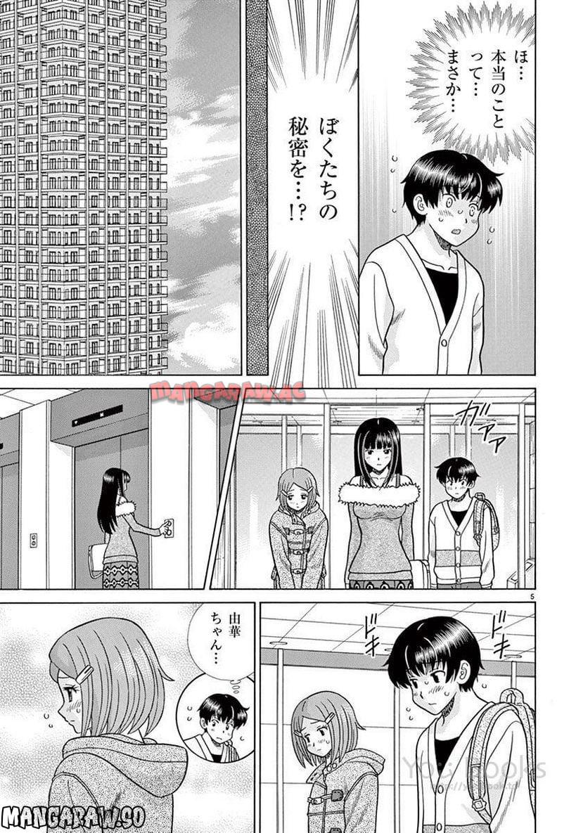 P5