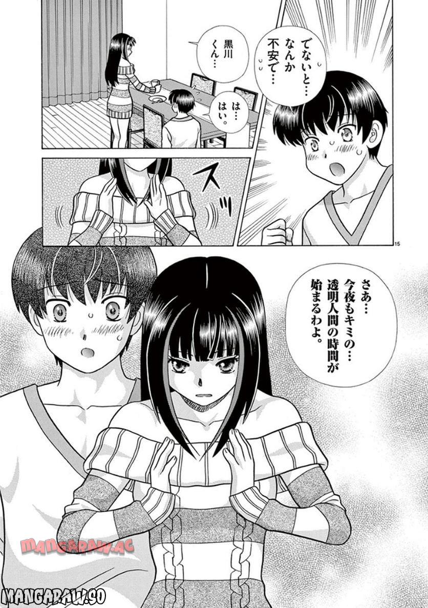 P15