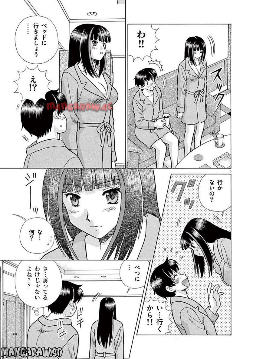 P5