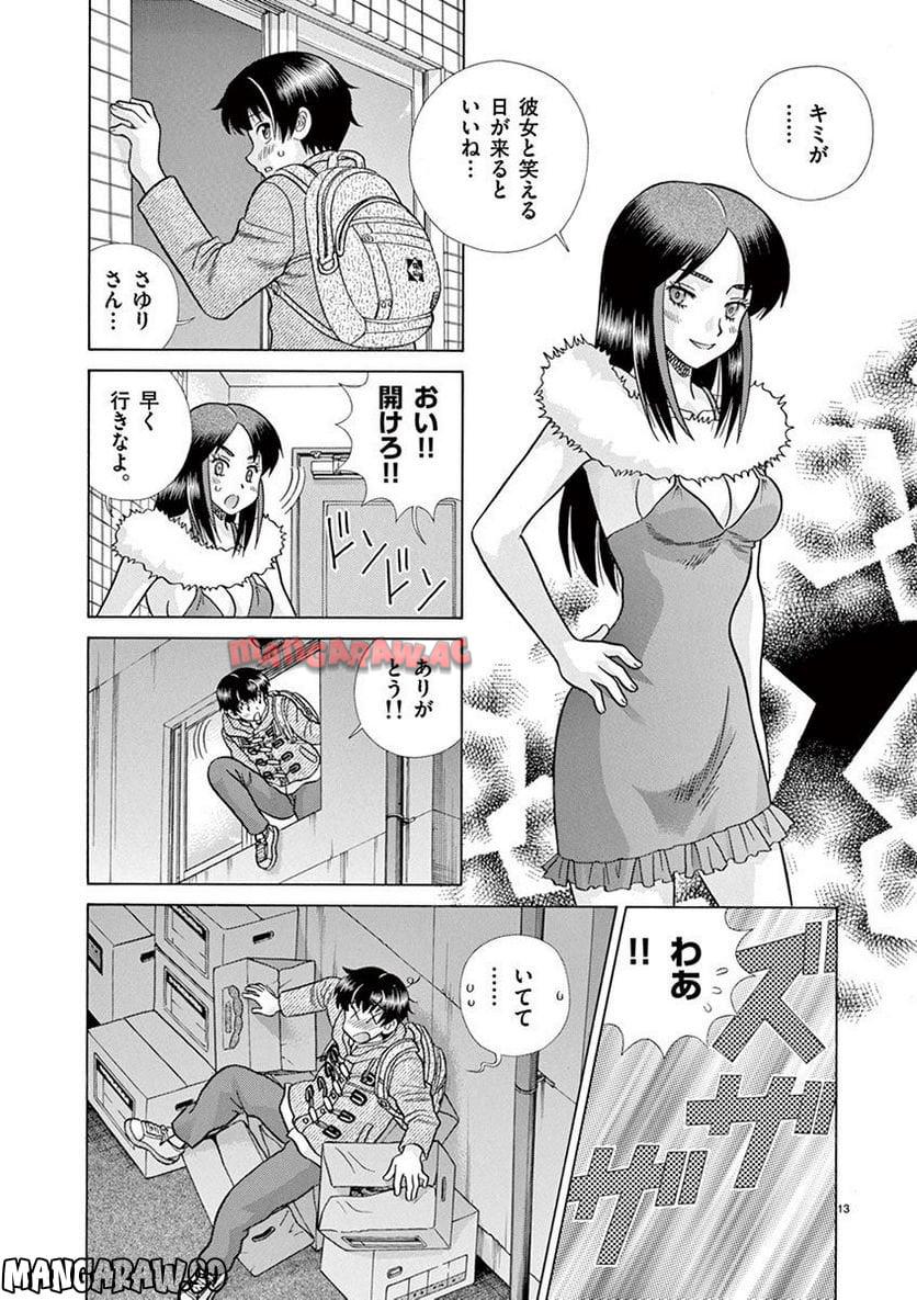 P13