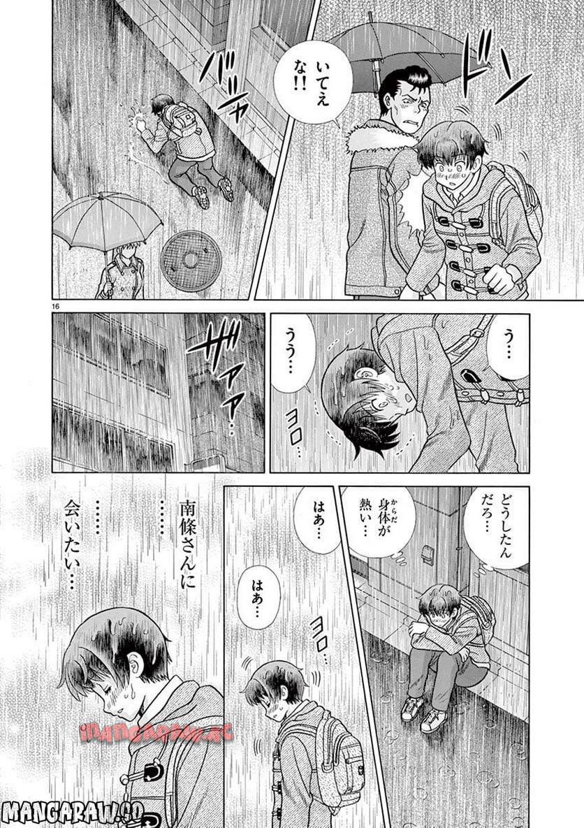 P16