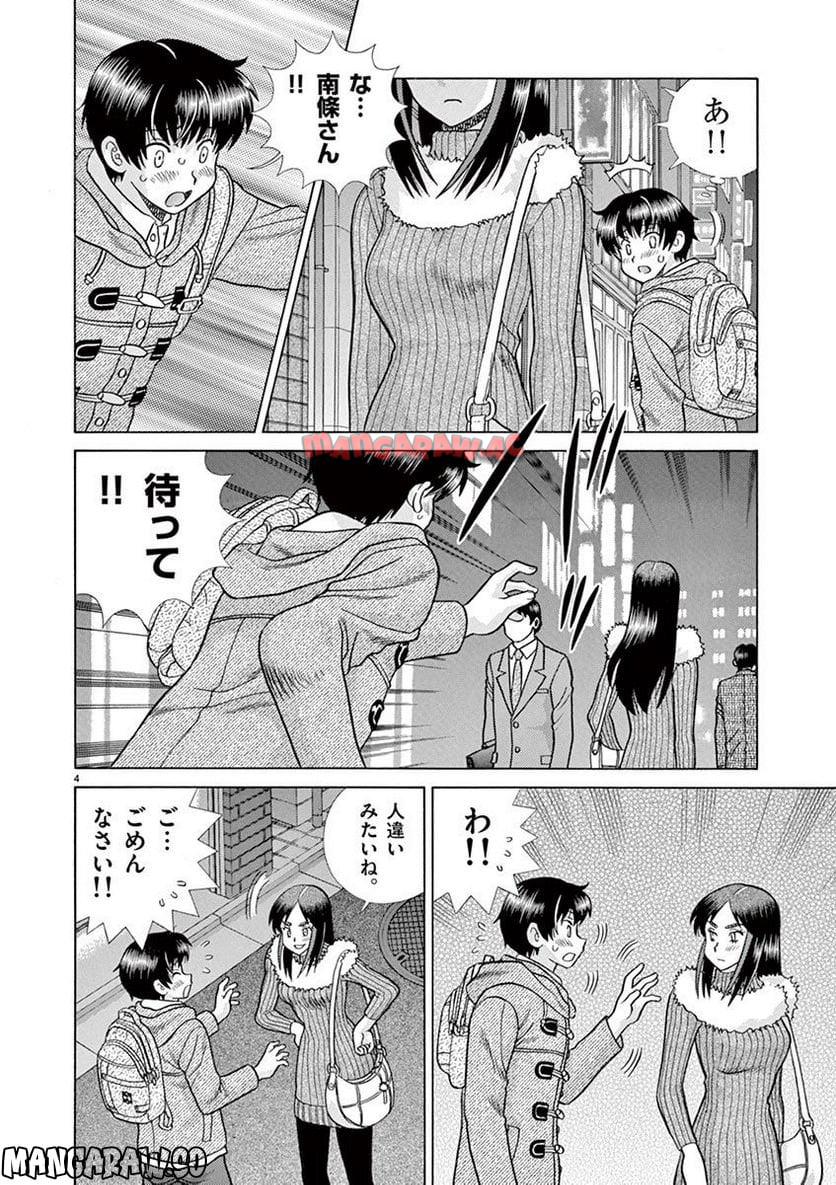 P4
