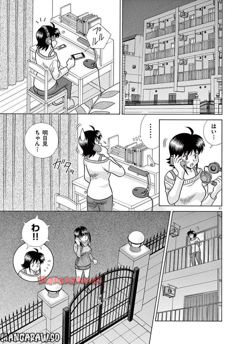 P11