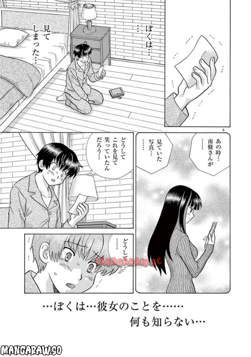 P3