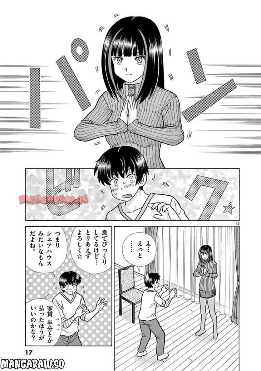 P13