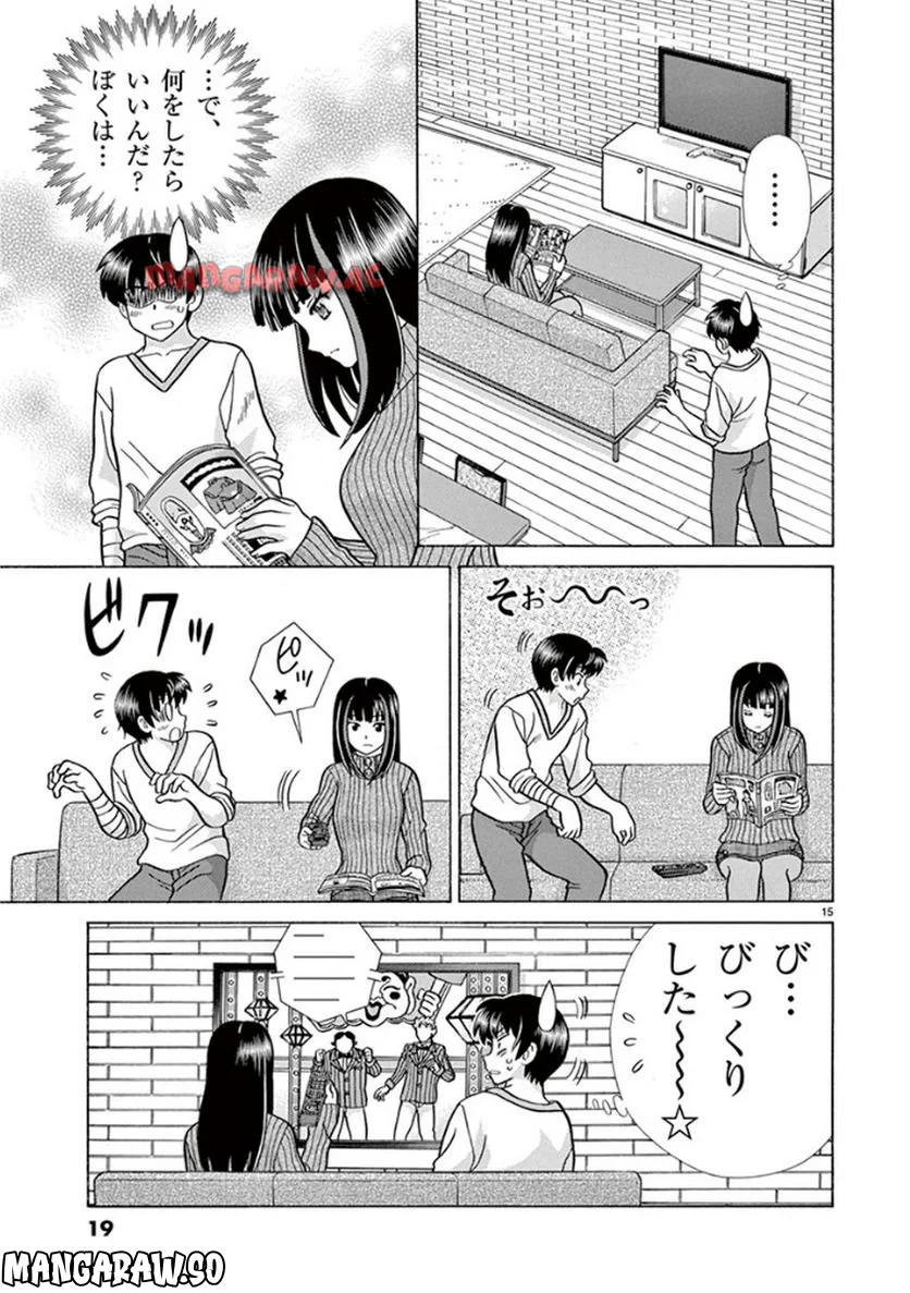 P15