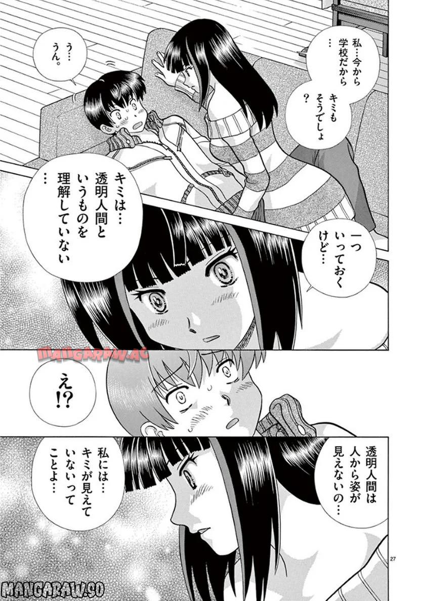 P27