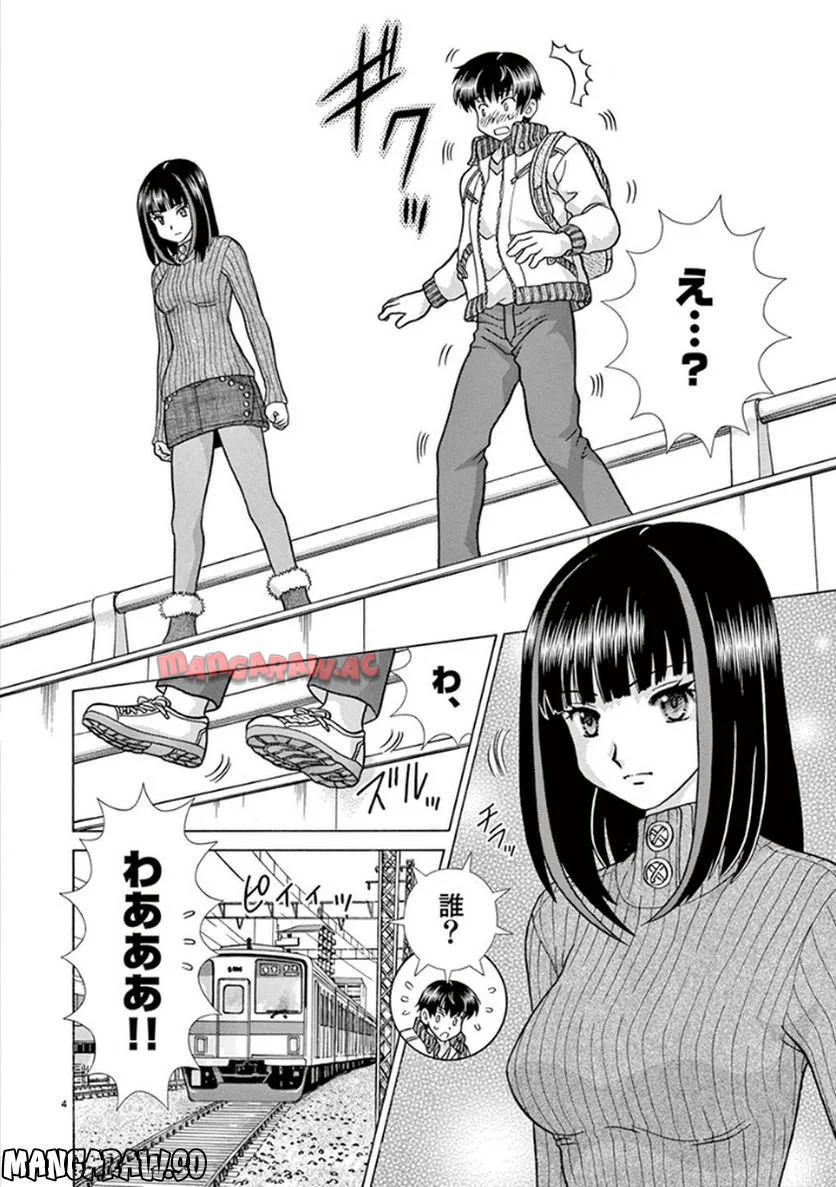 P4