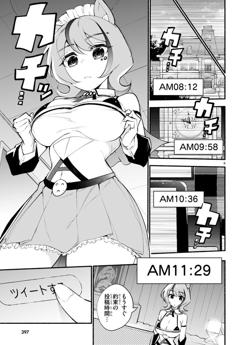 P9