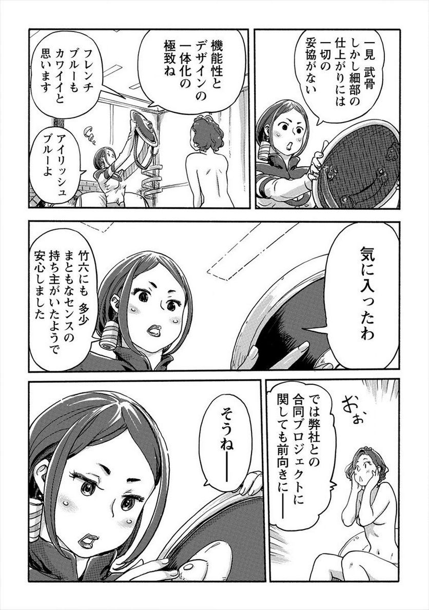 P20