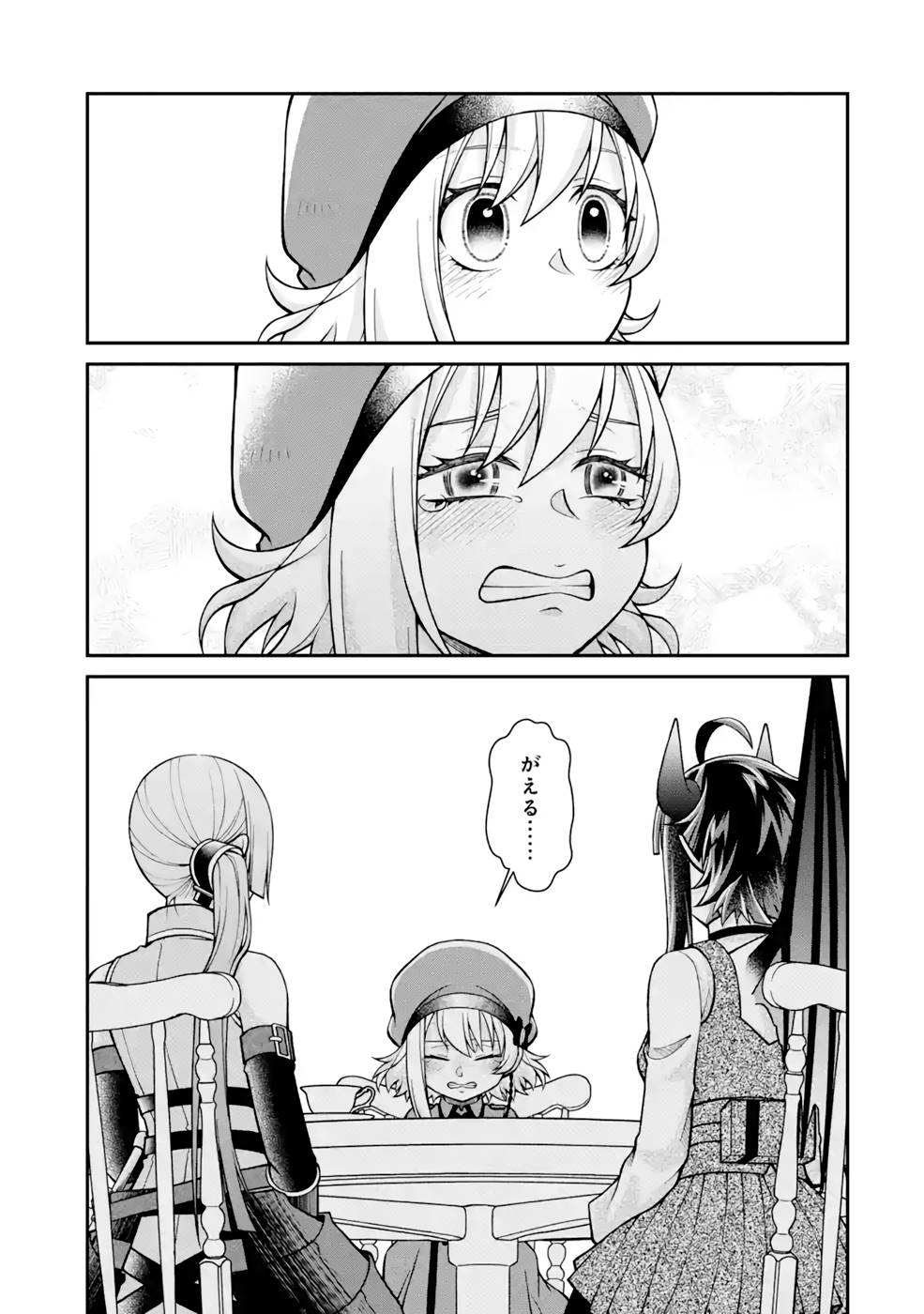 P53