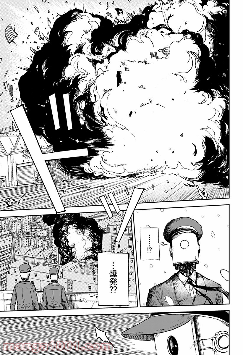 P37