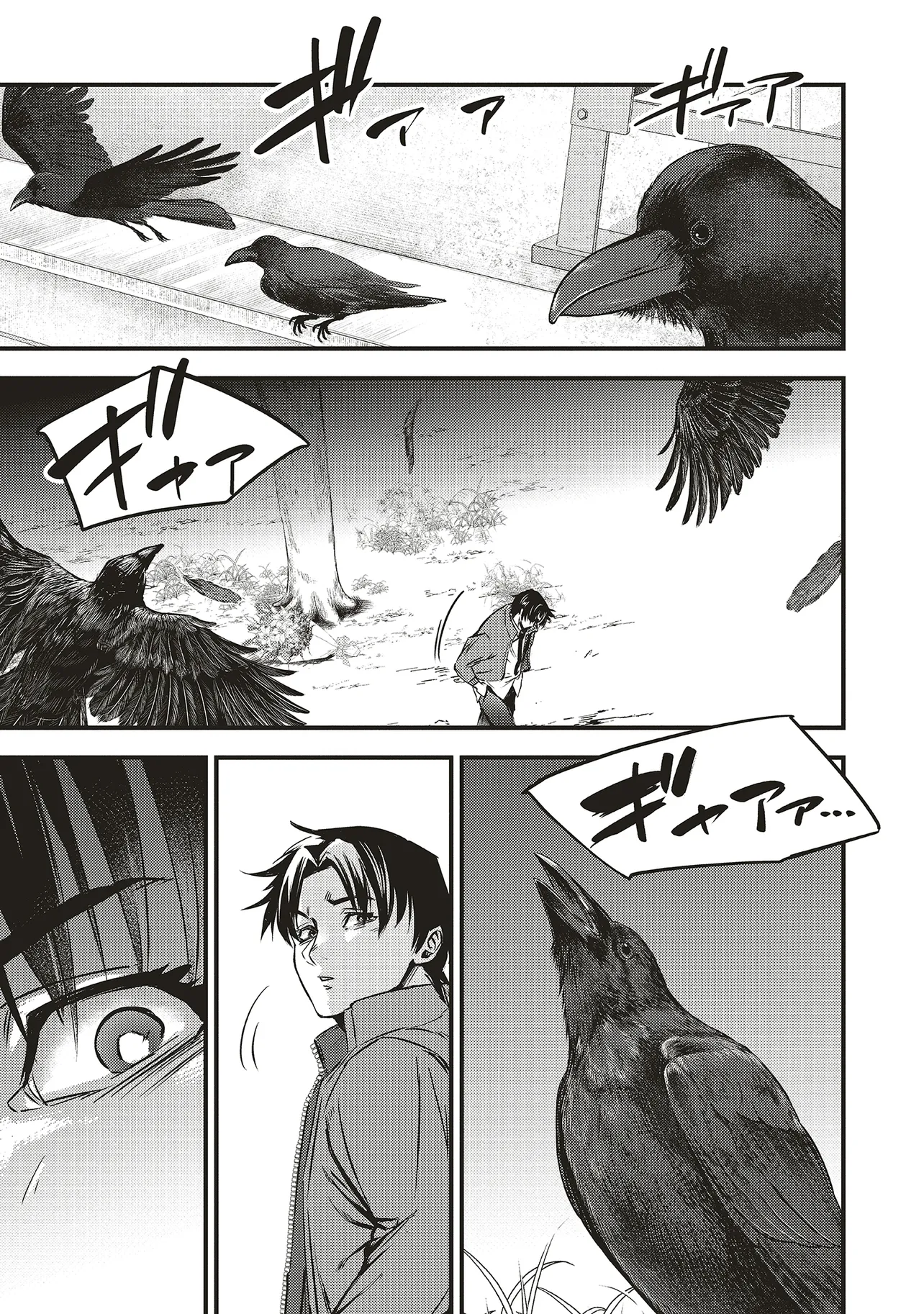 P31